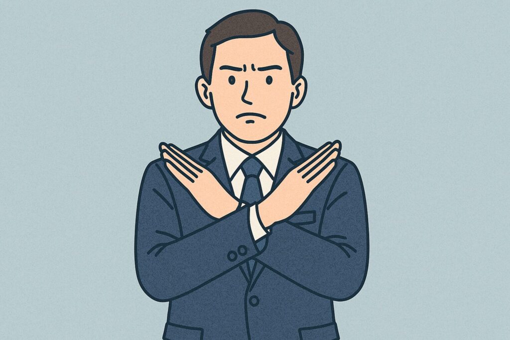 公務員　服装