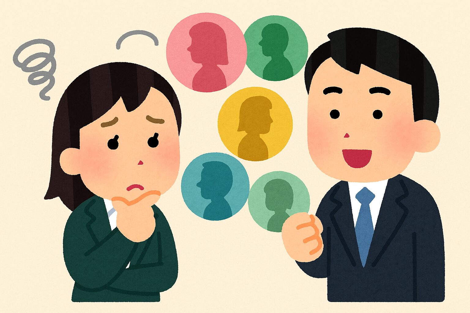 公務員　出会い