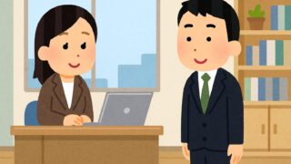 公務員にオススメのスーツはどこで買う?【S評価元公務員が厳選】