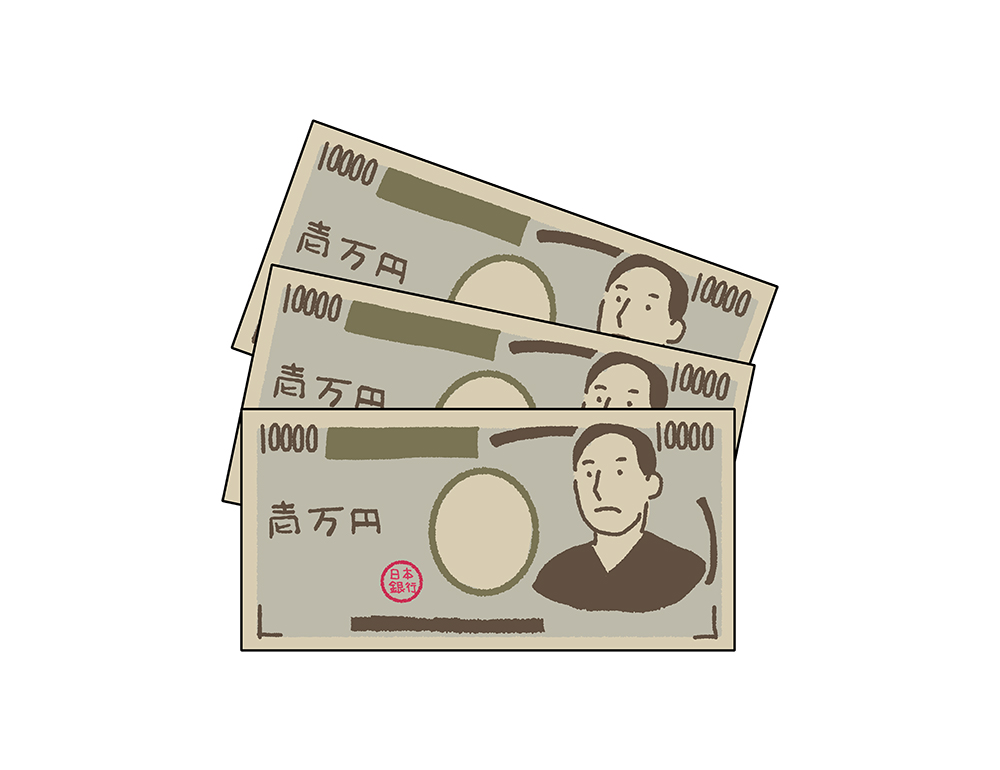 公務員 20代 年収