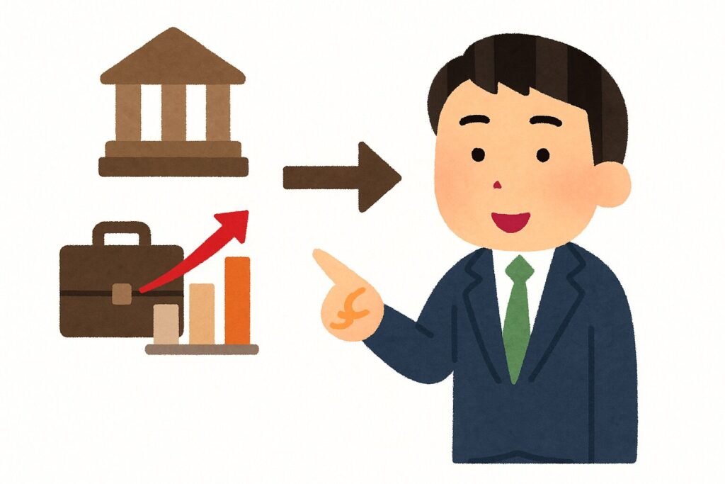 公務員の副業解禁
