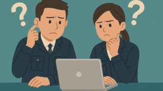 【結論】公務員のブログ収入は厳しい件について元公務員が解説します