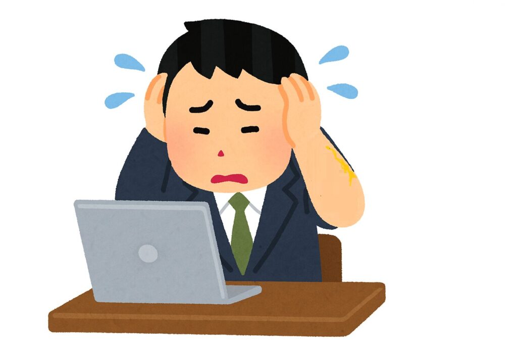 公務員のタトゥー
