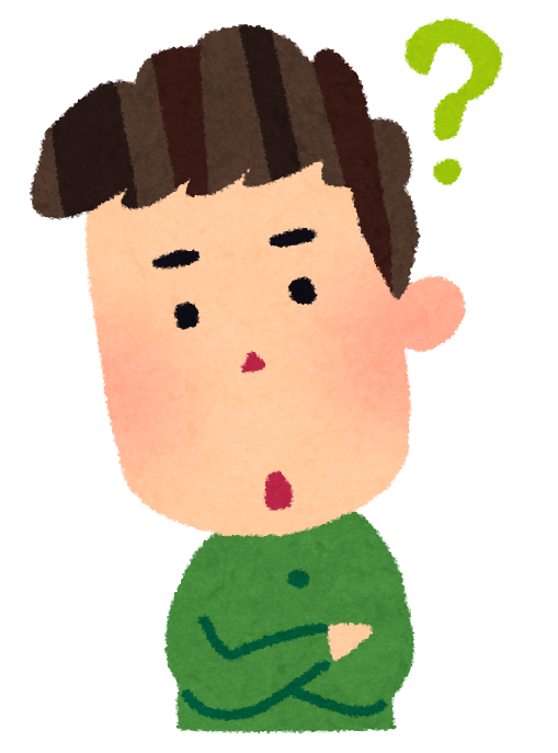 公務員　人気がない