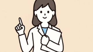 「かもみーる心のクリニック」の口コミや評判を徹底解説