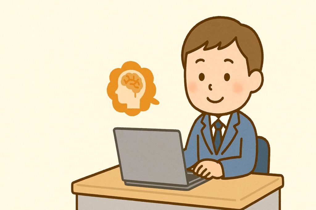 公務員　発達障害