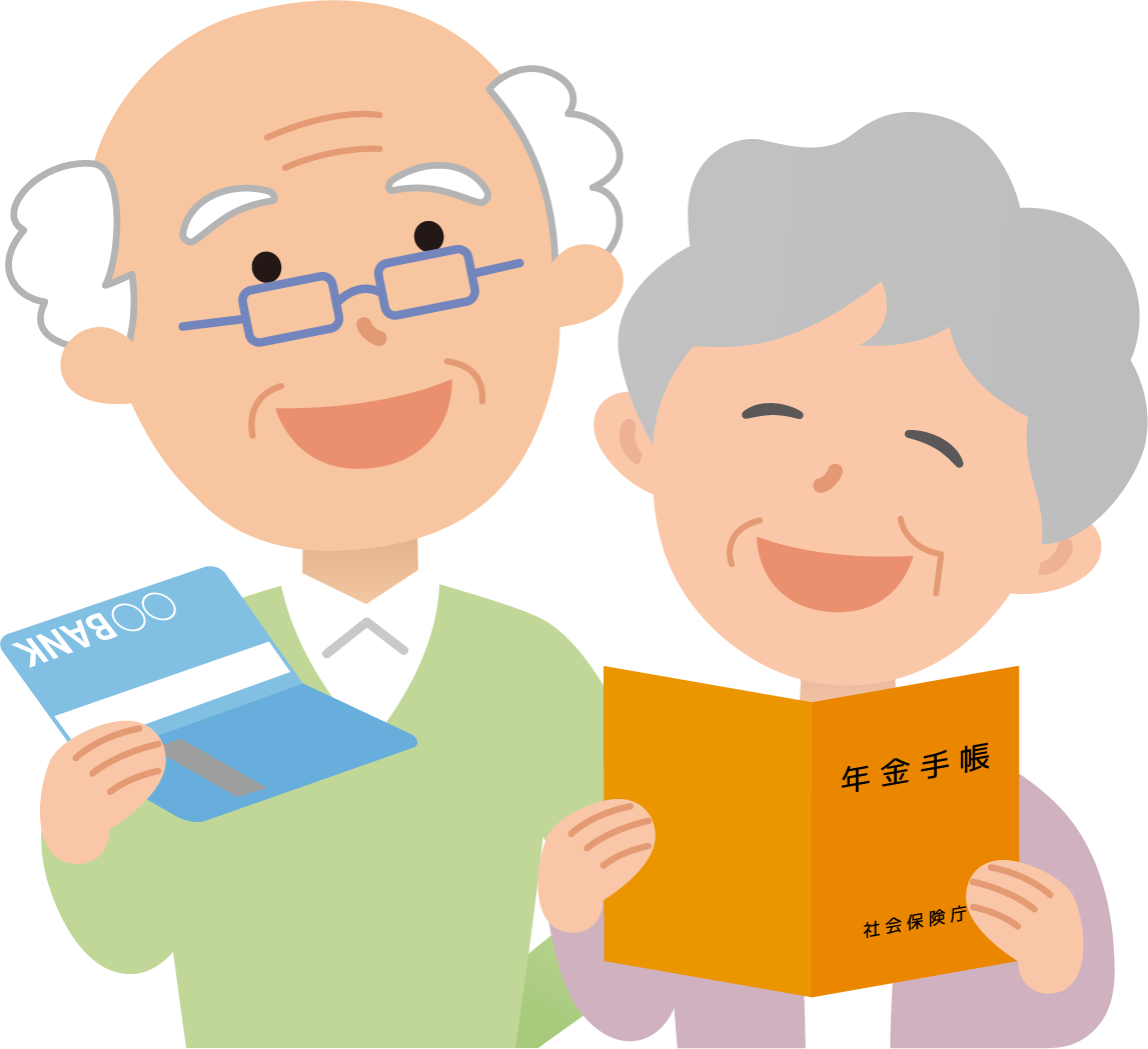 公務員　妻　年金　いくら