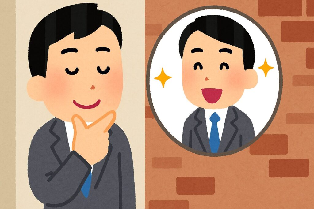 ヒゲ脱毛 ゴリラクリニック