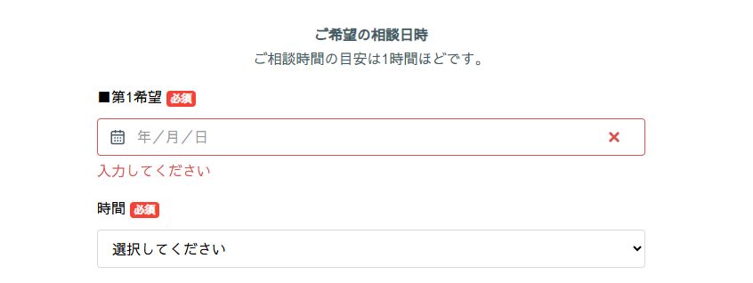 マネプロとは