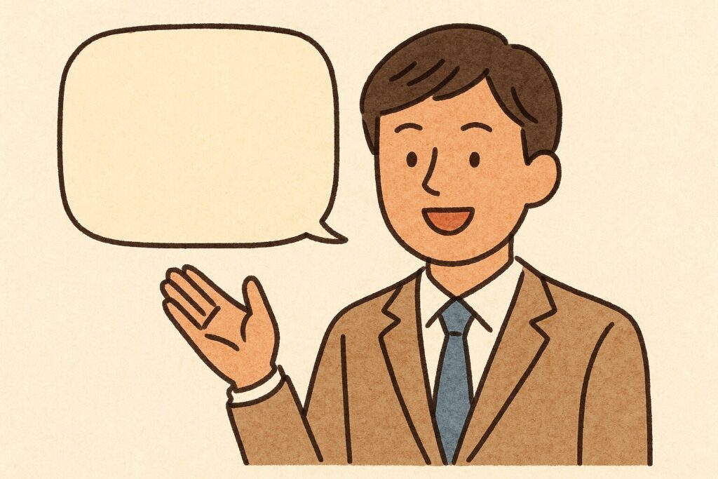 公務員住宅ローン　きつい